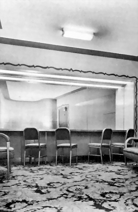 Woods 6 - Interior (newer photo)